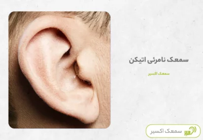 نمایندگی و خدمات