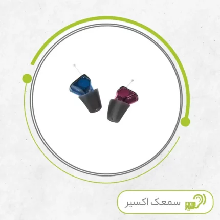 سیلک سیگنیا