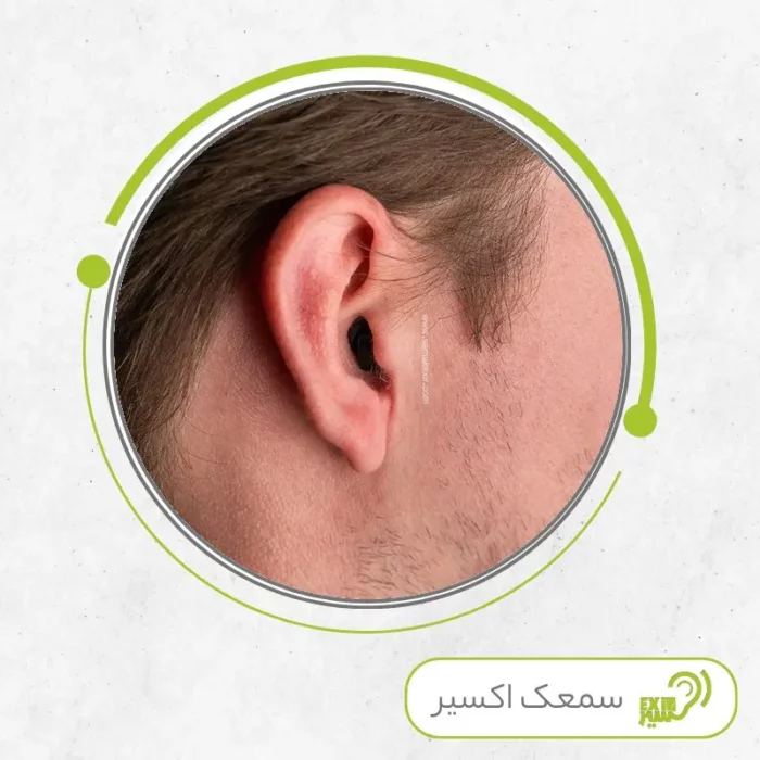 سیلک سیگنیا