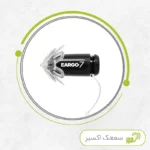 سمعک 100%نامرئی ایرگو