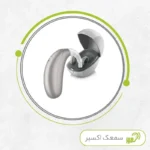سمعک شارژی یونیترون ویواونت