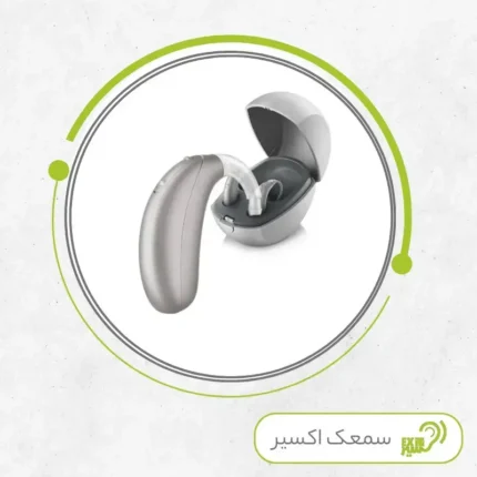 سمعک شارژی یونیترون ویواونت