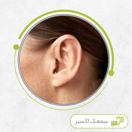 سمعک داخل گوشی رکستون مدل ریچ کاستوم