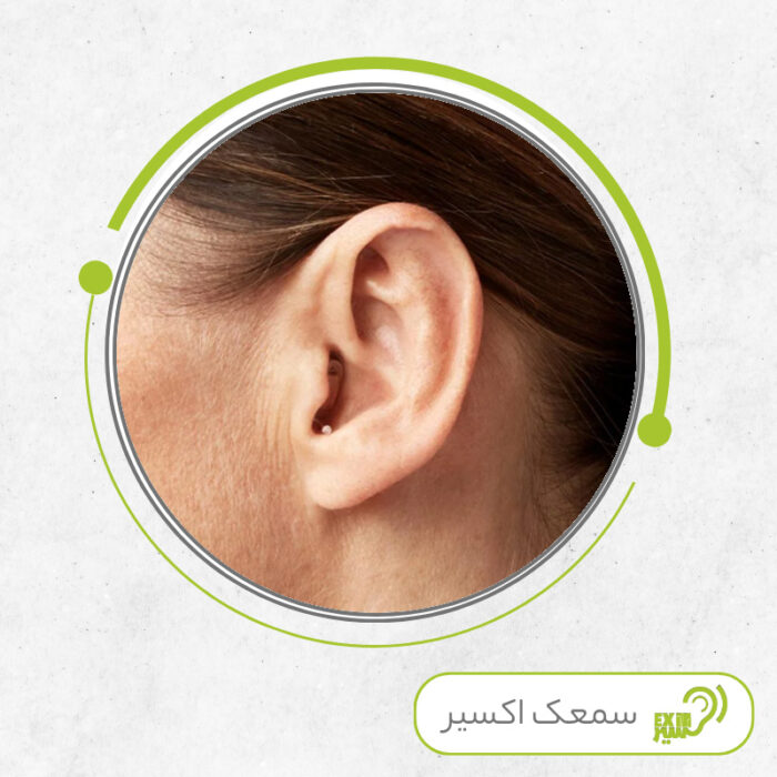 سمعک داخل گوشی رکستون مدل ریچ کاستوم