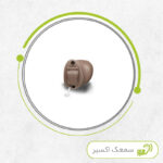 سمعک داخل گوشی رکستون مدل ریچ کاستوم